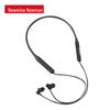 Магнитная спортивная Bluetooth-гарнитура-шейкер Newmine C50