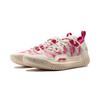 Li Ning BadFive 3 Low Slip Resistant And Breathable Coverage Low top Basketball Shoes Men's Matte Ecru ABFU005-22