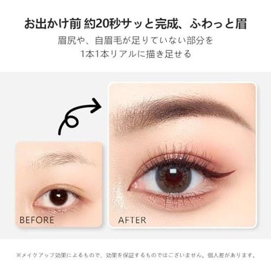 Eyebrow pencil 0.1mm ultra-fine 24-hour long-lasting waterproof sweat-proof hair flow reproduction natural eyebrows brush beginner-friendly popular