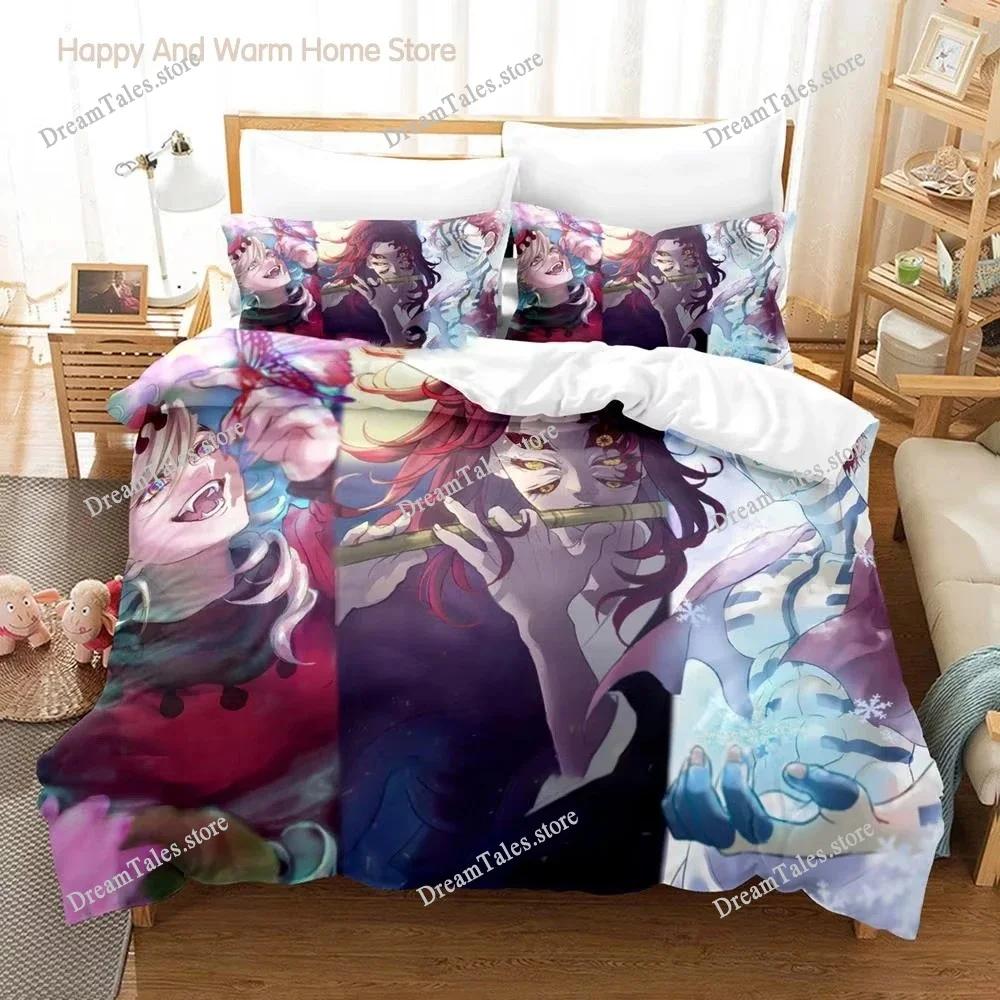 Doma Bedding Set Single Twin Full Queen King Size Bed Set Adult  Bedroom Duvetcover Sets 3D Print Anime Bed Sheet Set