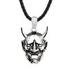 Retro Japanese Prajina Ghost Mask Pendant Necklace For Men Fashion Stainless Steel Biker Necklace Punk Hip Hop Gothic Jewelry