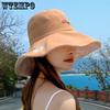 Двусторонняя шляпа Daisy Fisherman, летняя универсальная солнцезащитная шляпа для женщин