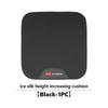 Car Seat Cushion Cover Four Seasons Breathable Cool Ice Silk Pad Protective Mat For KIA Sportage Rio Ceed Niro Soul Stonic MK9