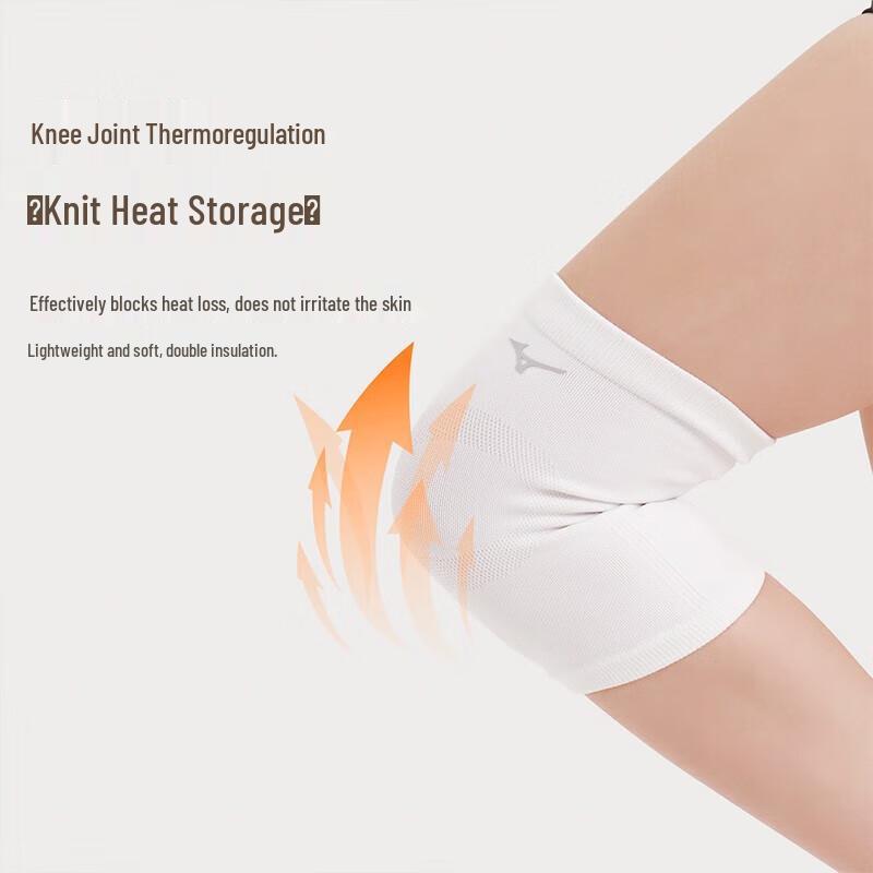 Mizuno Наколенник для взрослых