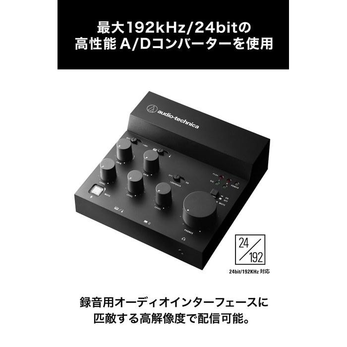 Audio-Technica AT-UMX3 USB Audio Mixer & Audio Interface for Streaming, DTM, Music Production. USB Type-C, Smartphone/Tablet Compatible,