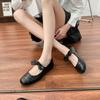 Grape Mother Summer New Small Fragrant Style Mary Jane Shoes Women Wear High-end Sense Versatile Shallow Mouth Source Single Shoes Women