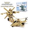 Kids Deformable Airplane Army Vehicle Toy Model For Creative Play And Learning