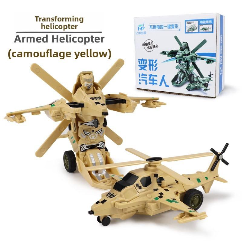 Kids Deformable Airplane Army Vehicle Toy Model For Creative Play And Learning