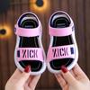 Children's Sandals Summer Beach Shoes Non-slip Children Casual Student Shoes Boys Sandals