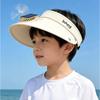 Summer Solar Fan Children's Sun Hat, Sunscreen Uv Wide Brimmed Hat, Rechargeable Outdoor Hat For Young Children Boys And Girls