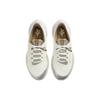 Nike Air Winflo 9 Shield Bling Women Sneakers Cream Sail Metallic-Silver FB1863-101