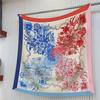 90cm Korean-Style High-Quality Twill Silk Chain Print Ladies' Decorative Shawl