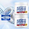 Universal Washing Machine Oxygen Blast Cleaning Powder for Home Drums and Waves