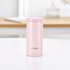 Tiger MOC-A20C Lightweight Stainless Steel Thermos Cup