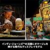 LEGO Индиана Джонс золотая статуэтка руины игрушка игрушка подарок на день рождения блок Рождество мужчины женщины 77015