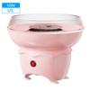 Mini Cotton Candy Maker Includes 8 Cotton Candy Sticks & Sugar Scoop for  Home Birthday Family Party