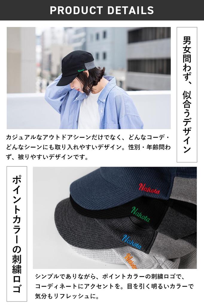 Свитшот Nakota Вафельный рубчик Рабочий Большой для мужчин и Подходит для и XL Кепка, Унисекс, Размер, Стираемый, Женщины, Бег, Ходьба, Спорт, Серый,