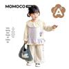 Хлопковый комплект для девочек-малышек MOMOCO