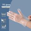 Durable Food Grade TPE Disposable Gloves in Pull-Out Box for Commercial Kitchens
