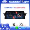 Octa Core 2 Din 10,25-дюймовый интеллектуальный RDS экран автомобиля стерео поддержка DSP Carplay Android Auto для BMW X1 E84(2009-2015)Без оригинального экрана