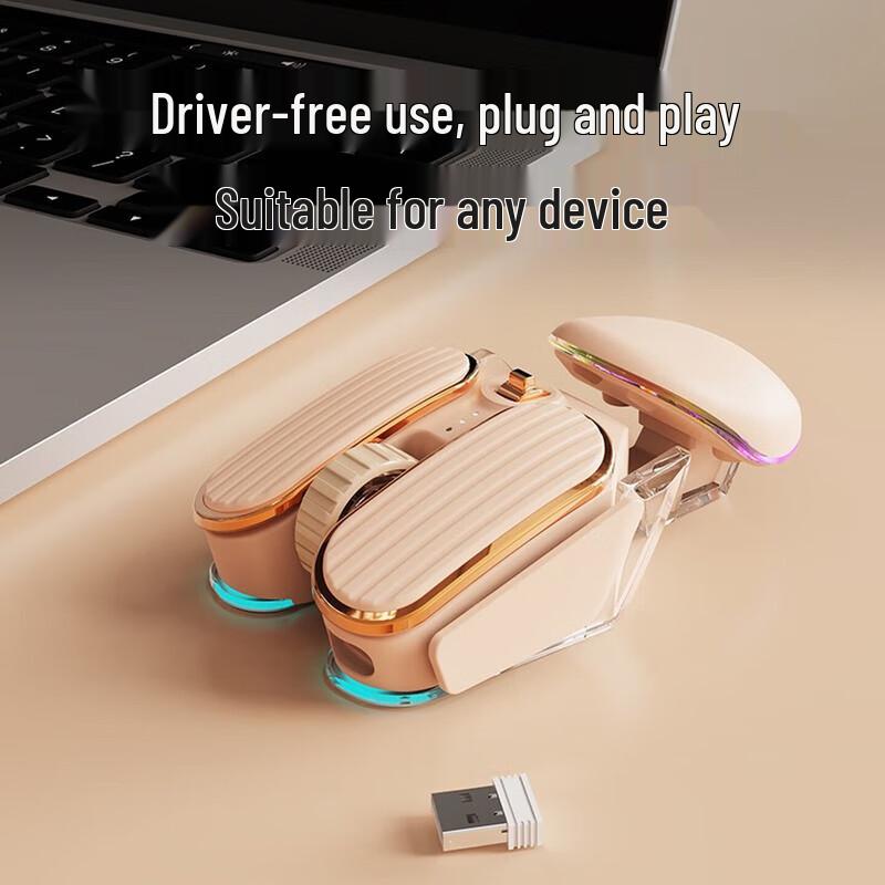 EWEADN Q3 Wireless Bluetooth Dual-Mode Rechargeable Mouse