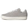 Stan Smith CS Low Серый - ID2040