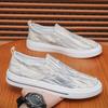 Тренды 2024 года Кроссовки мужские легкие нескользящие повседневные вулканизированные туфли для мужчин Размер 44 Летняя распродажа Низкая цена в рамках акции Роскошь