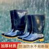 Winter Medium and High Tube Round Head Thickened Rain Boots Cotton Water Shoes Men's Long Tube Kitchen Shoes Velvet Rain Shoes Men's