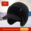 Men's Winter Wool Hat with Ear Protection - Warm, Thick, and Ideal for Middle-Aged and Elderly Dads and Grandpas.