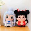 Nezha 2: Ao Bing Demon Child Plush Doll - Trendy Play Doll Birthday Gift