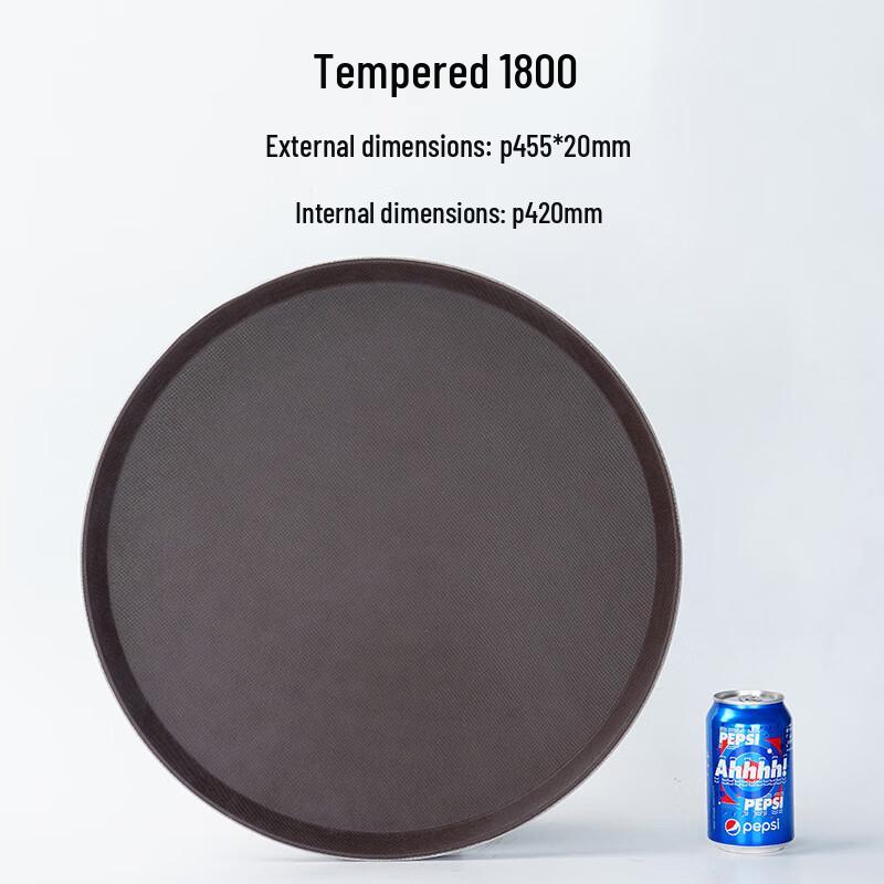 Прочный закаленный нескользящий сервировочный поднос Ai Zhi Lv