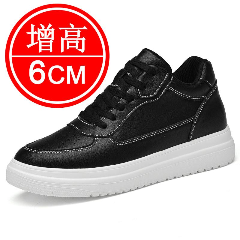Height-increasing shoes men's 10CM sports shoes 6 invisible inner height-increasing 8-stream casual board shoes white shoes