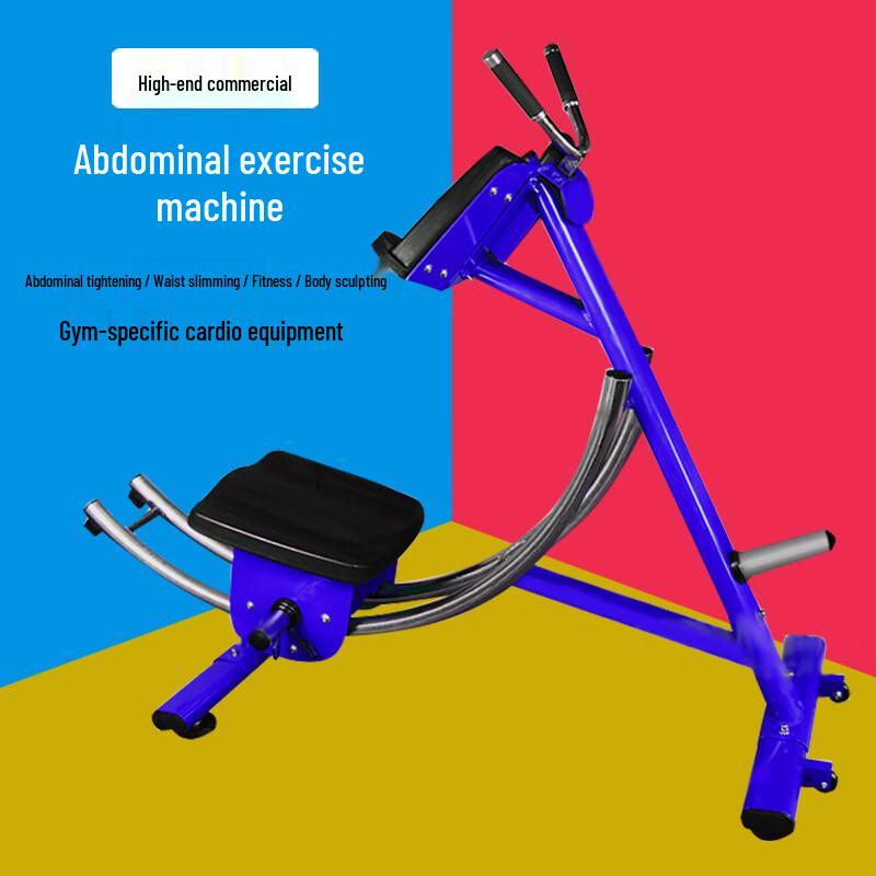 Lishitu Abdominal Trainer
