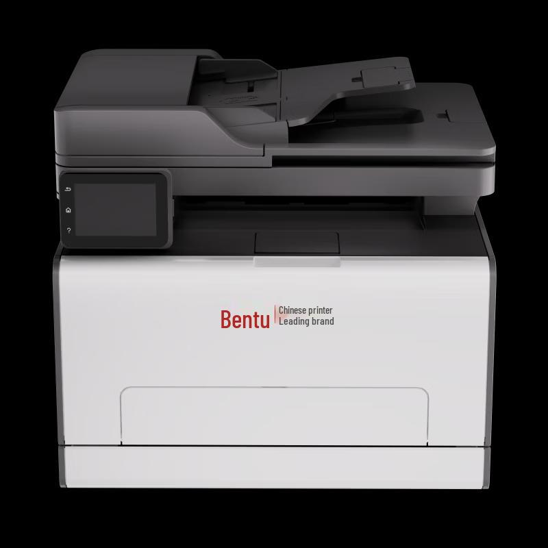 Pantum CM2800ADW Plus A4 Color Laser Multifunction Printer CN plug (adapter included)