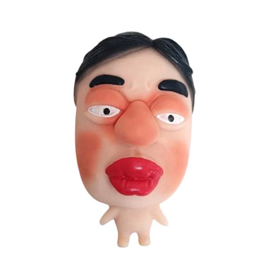 1/2/4 шт. Сжималка "Голый Уродливый Мужчина" для снятия стресса, медленно поднимающаяся, с уродливым лицом, сенсорная игрушка, мягкий эластичный мячик-антистресс, фиджет-игрушка, сувениры для вечеринки