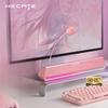 Edifier HECATE G1500BAR 7.1 Игровая настольная акустическая система CN-вилка (адаптер в комплекте)