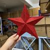 Верхушка для рождественской елки 2021: 3D Пятиконечная звезда