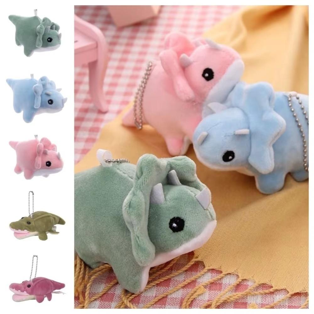 Soft Plush Dinosaur Plush Keychain Stuffed Design Dinosaur Doll Pendant  Gift