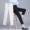 Fashionable Women's Black High-Waisted Nine-Point Stretch Suit Pants