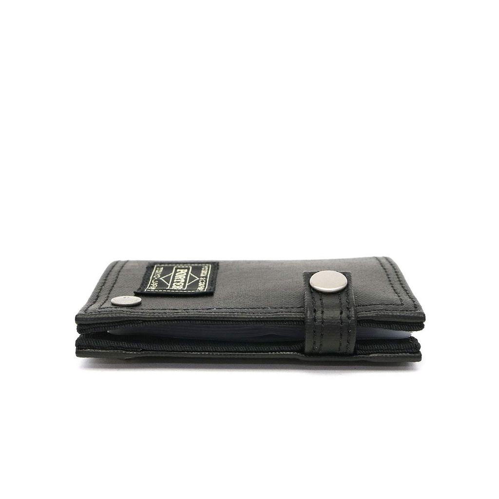 Porter Футляр для карточек «Фристайл» (коричневый)