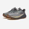Галерея Saucony Exodus Ultra 3
