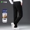 Shanshan Men's Corduroy Straight Fit Pants