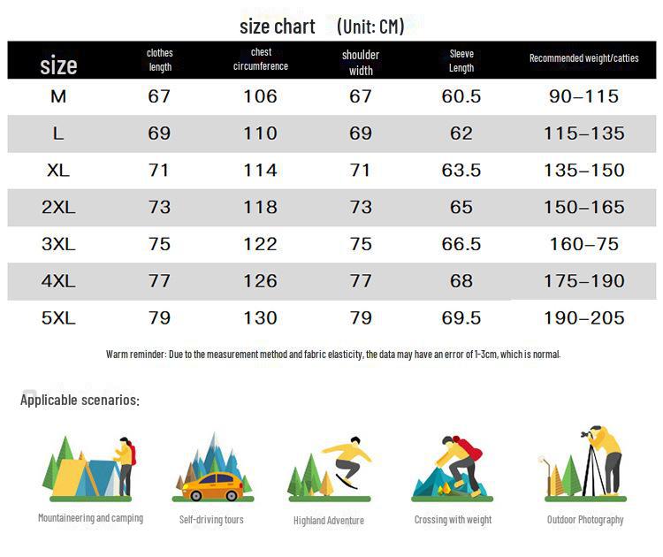 Мужская летняя солнцезащитная куртка — дышащая, из искусственного шелка, с защитой от ультрафиолета, идеально подходит для рыбалки на открытом воздухе.