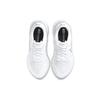 Nike React Infinity Run Flyknit 2 Женские кроссовки White Metallic Silver Pure-Platinum CT2423-102