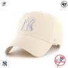 Кепка MLB New York Yankees 'Clean Up' - B-NLRGW17GWS-NTC