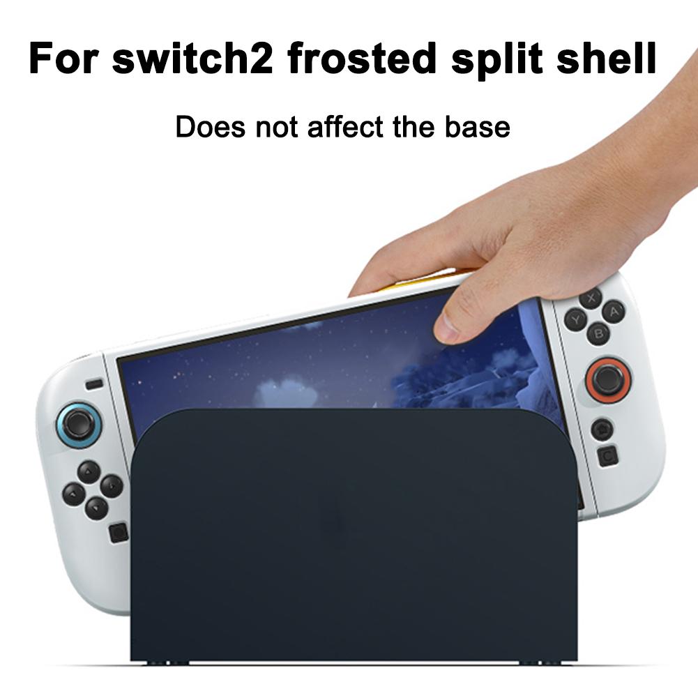 ТПУ чехол для Switch 2 Модный цвет Защитная крышка Приятный на ощупь Устойчивый к царапинам и Аксессуар G4P9