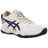 Asics Кроссовки мужские Gel Fastblaze Brilliant White Deep Ocean Cream 1063A109-100