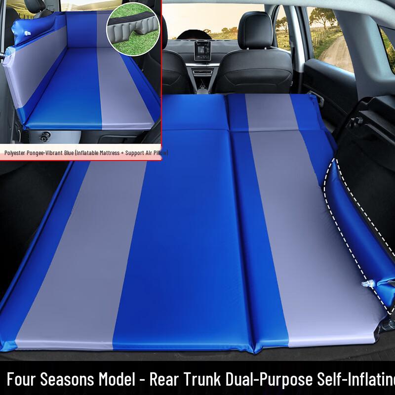 Cheng You Car Travel Sleeping Mattress