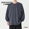 Long Sleeve Cotton Plus Crew Loose Long American Adult Charcoal X-cross Men's T-Shirt, Size, Summer, Simple, Neck, Casual, Stylish, Streetwear, Cool,
