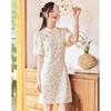Simplicity Elegance Women's Short-Sleeve Mid-Length Dress